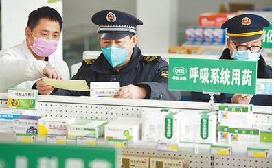 疫情防控，這些法規(guī)當(dāng)落實(shí)